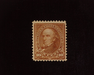 HS&C: US #282c Stamp Mint Fresh. VF NH