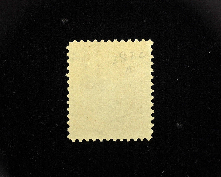 #282c Mint Fresh. VF NH US Stamp