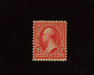 HS&C: US #267 Stamp Mint VF/XF NH