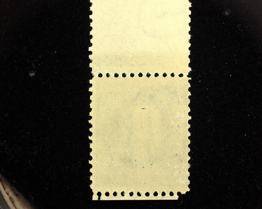 #264 Mint Choice imprint single. VF LH US Stamp
