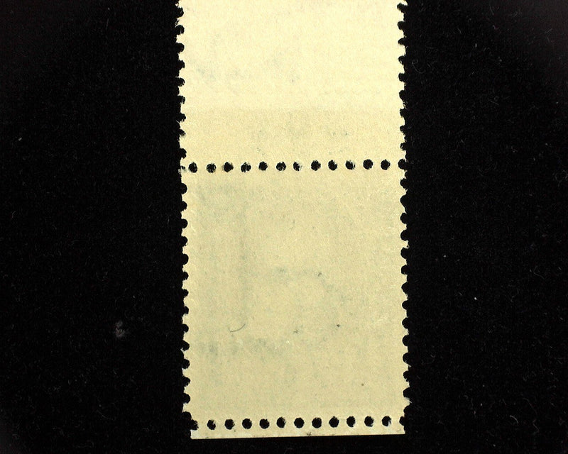 #264 Mint Choice plate number single. Vf/Xf NH US Stamp