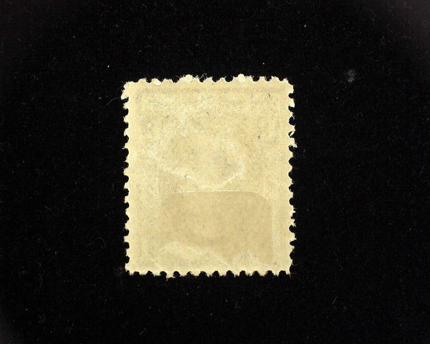 #253 Mint F/VF H US Stamp