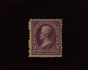 HS&C: US #253 Stamp Mint F/VF NH