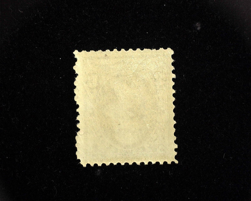#253 Mint F/VF NH - US Stamp
