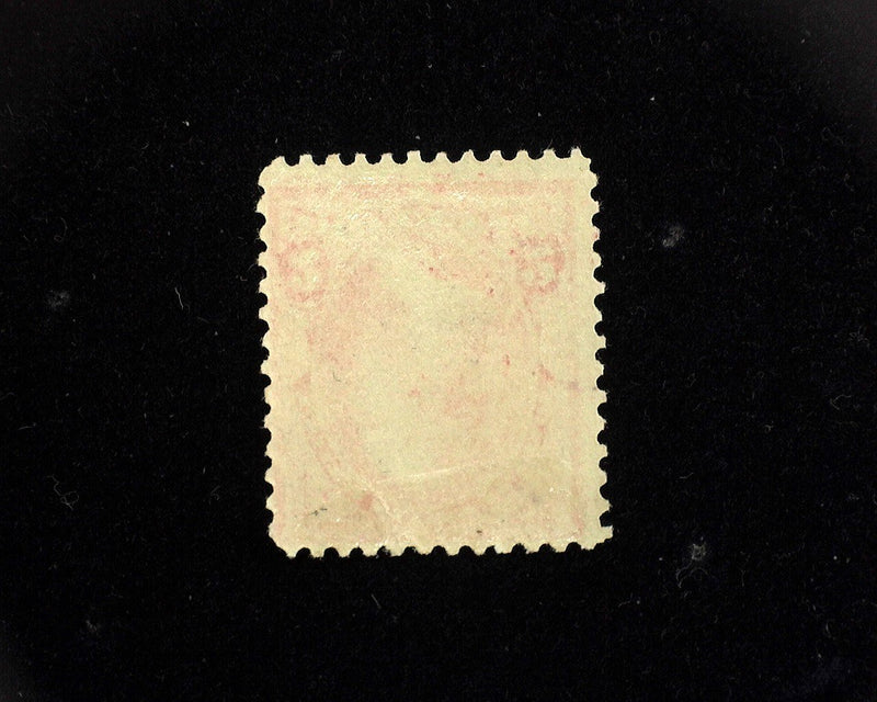 #251 Mint F LH - US Stamp