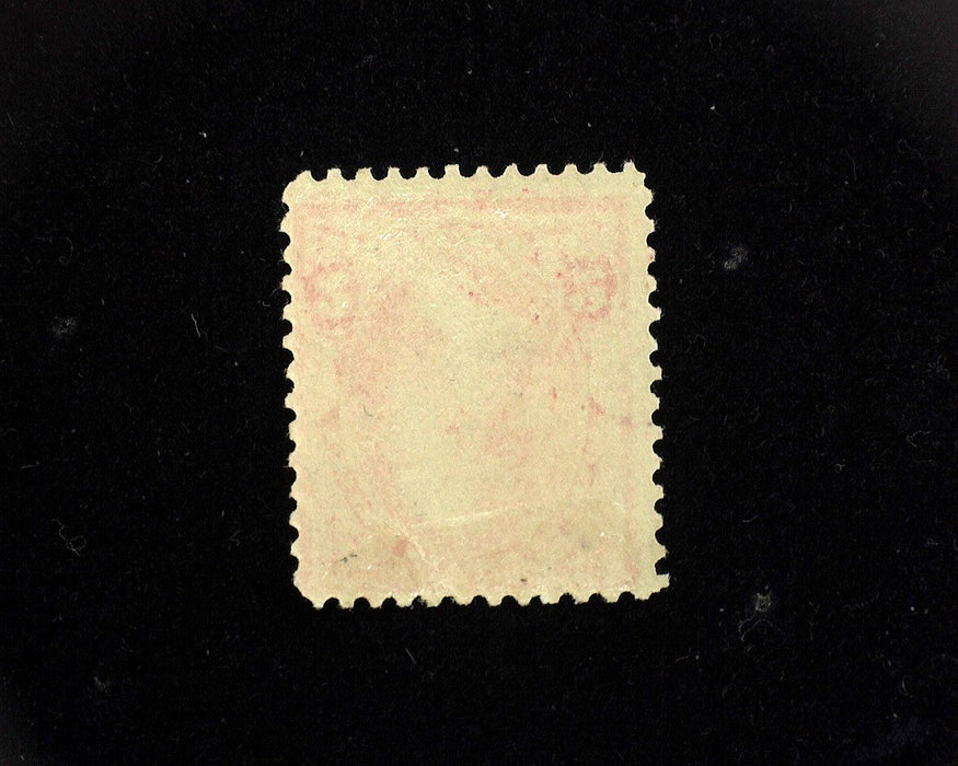 #251 Mint F LH US Stamp