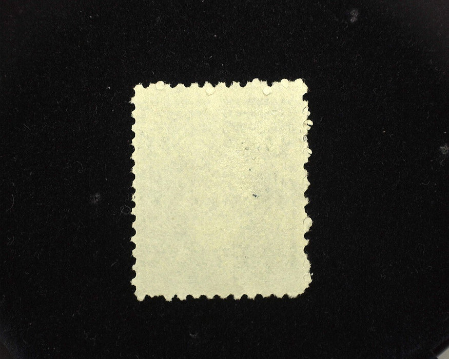 #247 Mint No gum. Vf/Xf US Stamp
