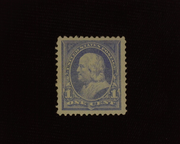 HS&C: US #246 Stamp Mint Choice large margin stamp. XF/S LH