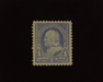 HS&C: US #246 Stamp Mint Choice large margin stamp. XF/S LH