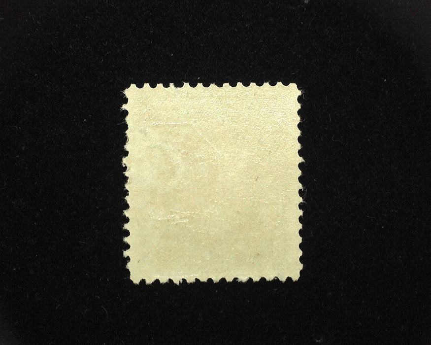 #246 Mint Choice large margin stamp. XF/S LH US Stamp