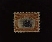 HS&C: US #296 Stamp Mint Fresh. VF/XF LH