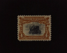HS&C: US #296 Stamp Mint Fresh. VF/XF LH