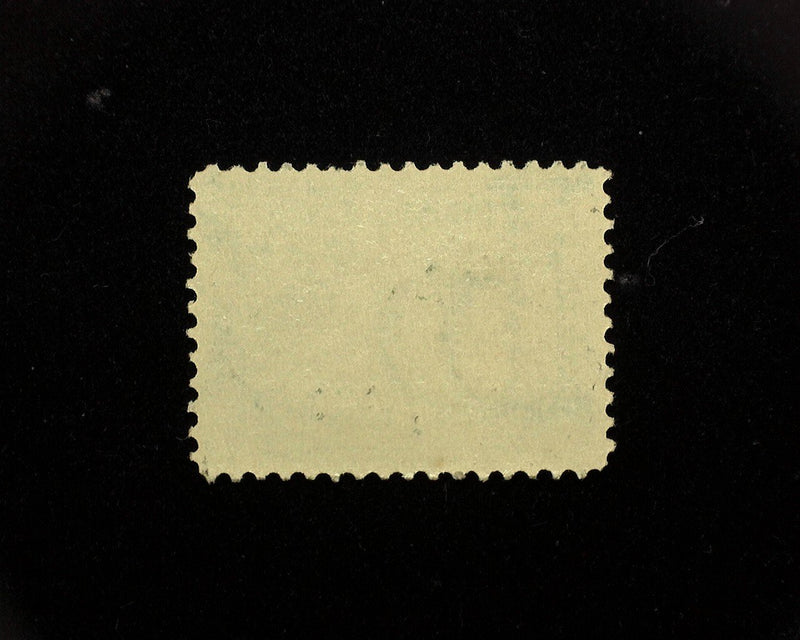 #297 5c Pan American Mint VF NH - US Stamp