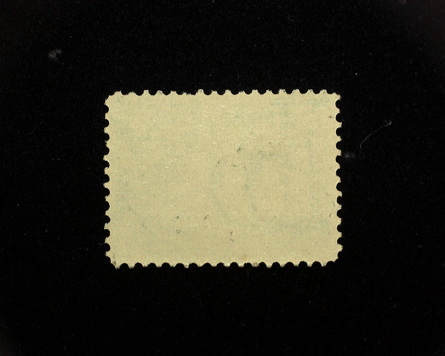 #297 5 cent Pan American Mint VF NH US Stamp