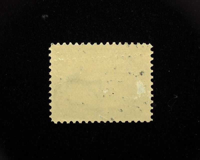 #297 5c Pan American Small thin. Mint XF NH - US Stamp