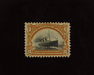 HS&C: US #299 Stamp Mint Regummed. VF/XF