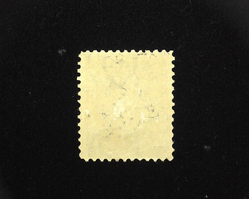#304 Mint Vf/Xf LH - US Stamp