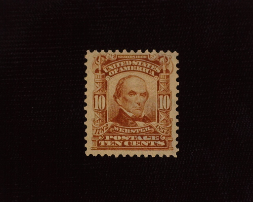 HS&C: US #307 Stamp Mint Fresh. VF/XF LH
