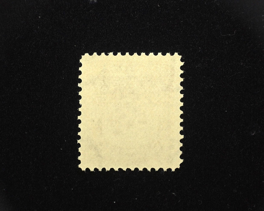 #307 Mint F/VF NH US Stamp