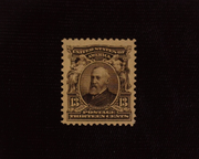 HS&C: US #308 Stamp Mint Choice large margin stamp. VF/XF NH