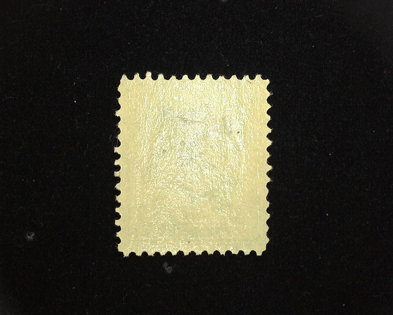 #337 8c Washington Rich color. Mint Vf/Xf NH - US Stamp