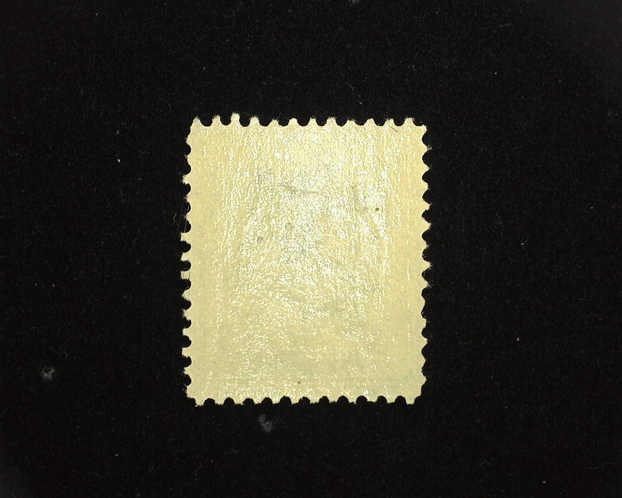 #337 8c Washington Rich color. Mint Vf/Xf NH US Stamp