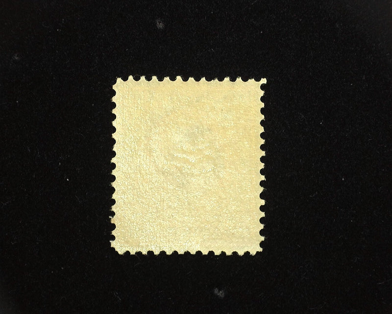 #338 10c Washington Brilliant color. Mint Vf/Xf NH - US Stamp