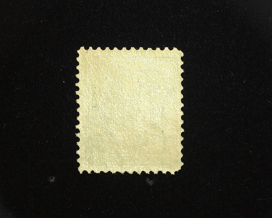 #339 13c Washington Natural horizontal gum skip. Mint VF NH US Stamp