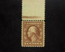 HS&C: US #334 Stamp Mint Fresh margin imprint single. VF/XF NH