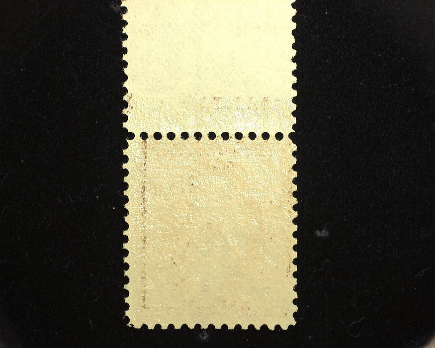 #334 Mint Fresh margin imprint single. Vf/Xf NH US Stamp