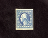 HS&C: US #347 Stamp Mint Choice. VF/XF NH