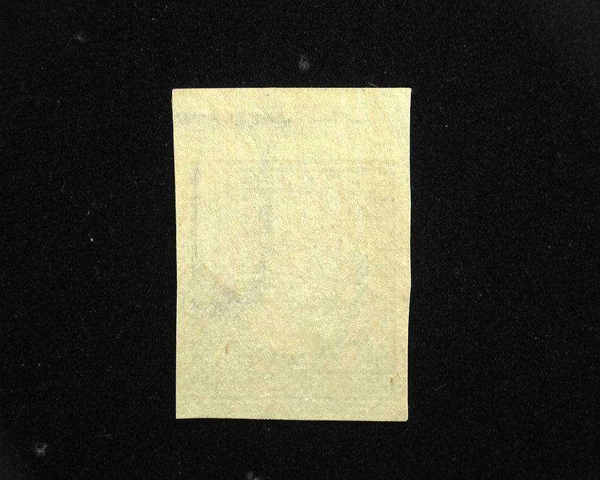 #345 Mint Fresh imprint margin single. XF NH US Stamp