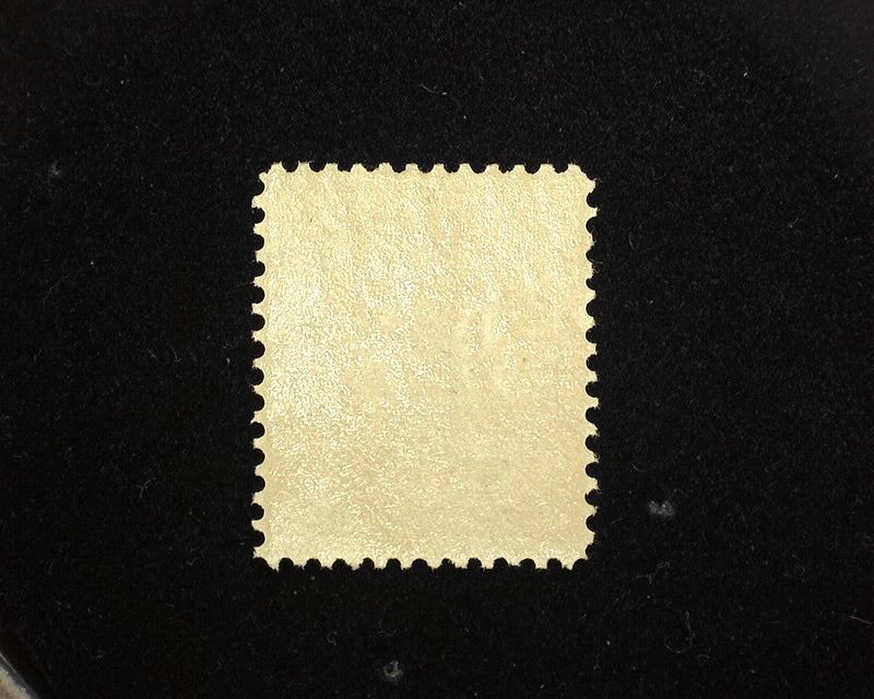 #332 Mint Vf/Xf LH US Stamp