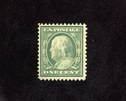 HS&C: US #331 Stamp Mint Fresh. VF LH
