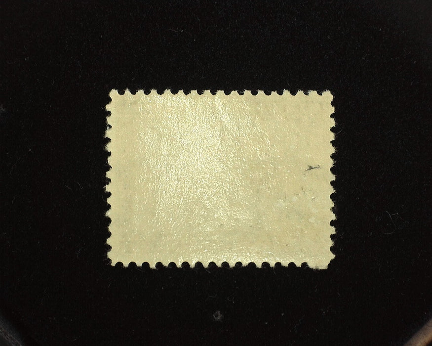 #330 Mint F/VF NH US Stamp