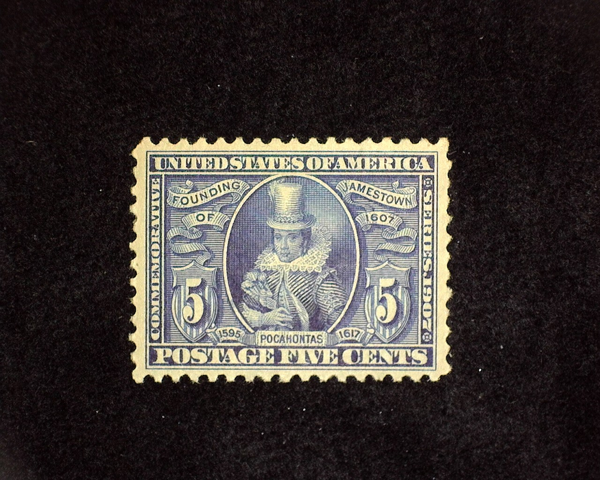 HS&C: US #330 Stamp Mint Rich color. VF/XF LH