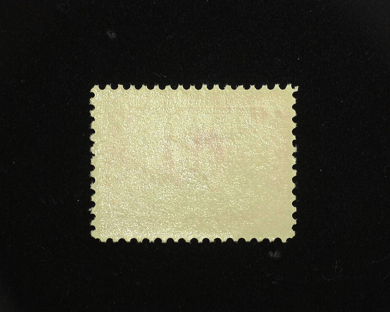 #329 Mint Fresh. F/VF NH US Stamp