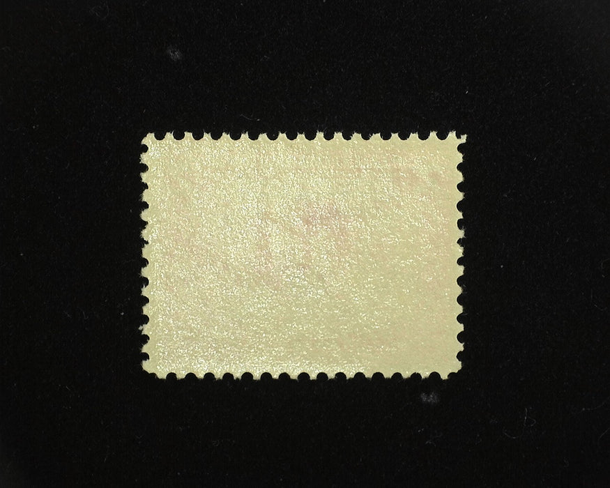 #329 Mint Fresh. F/VF NH US Stamp