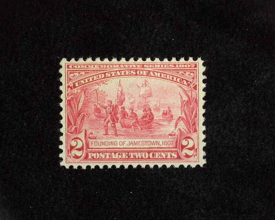 HS&C: US #329 Stamp Mint Fresh and choice. VF/XF NH