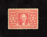 HS&C: US #324 Stamp Mint F/VF LH