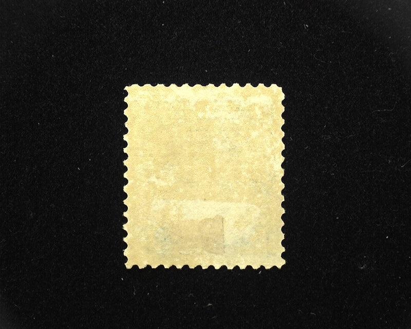 #311 Deep intense color. A beauty! Mint XF/S LH - US Stamp
