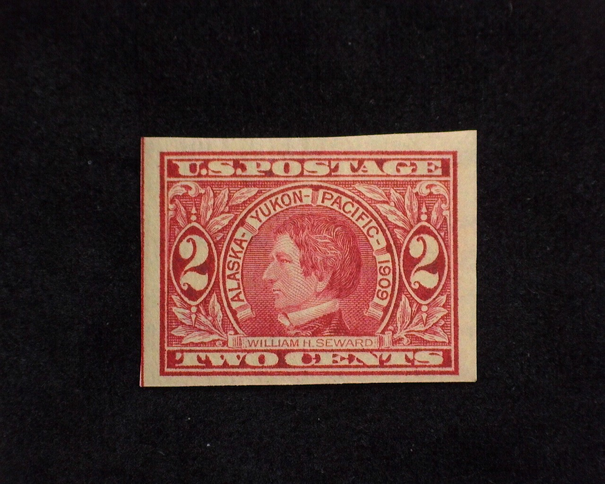 HS&C: US #371 Stamp Mint VF LH