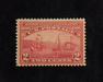HS&C: US #372 Stamp Mint VF LH