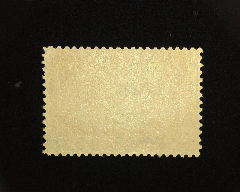#372 Mint VF LH US Stamp