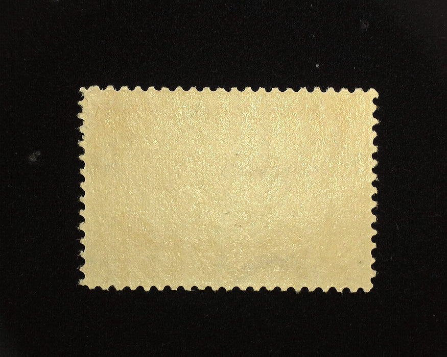 #372 Mint VF LH US Stamp
