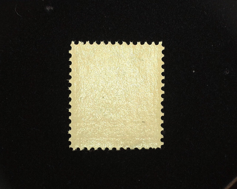 #379 Mint AVG NH US Stamp
