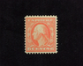 HS&C: US #379 Stamp Mint F/VF LH