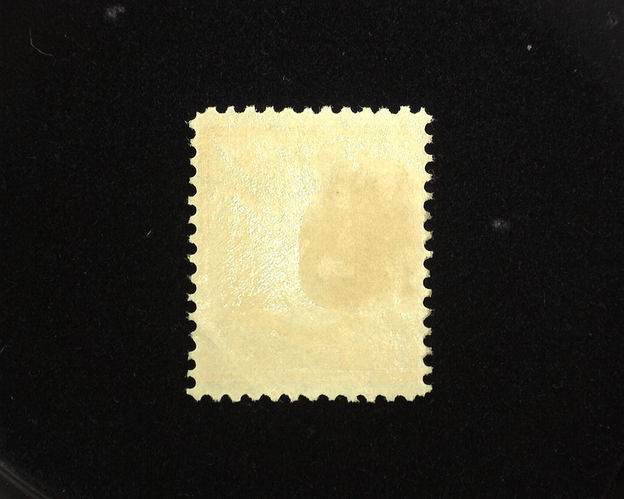 #381 Mint VF H US Stamp