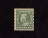 HS&C: US #387 Stamp Mint F H