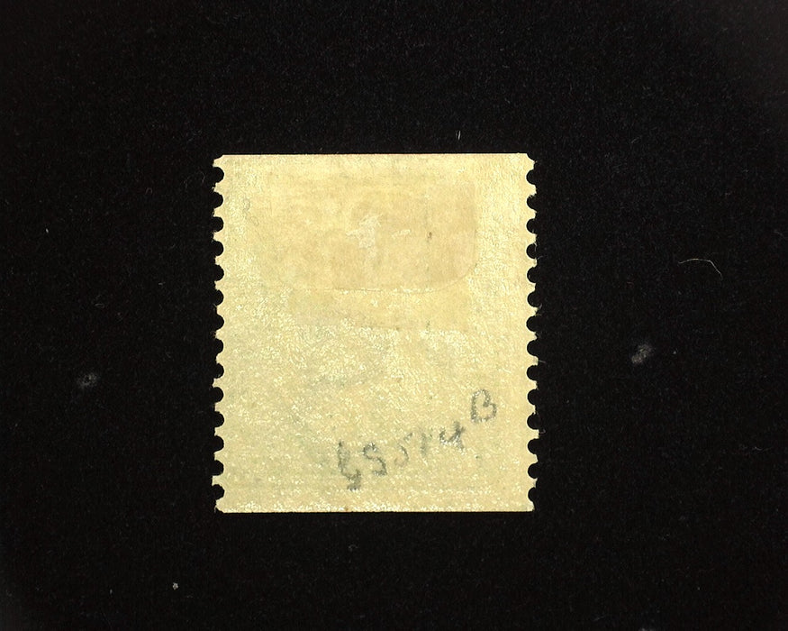 #387 Mint F H US Stamp